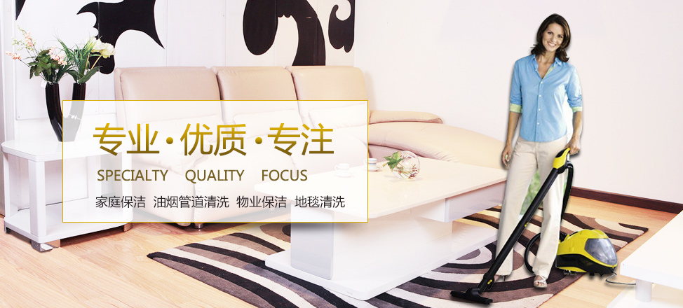 雪莲归芪口服液骗局最新消息